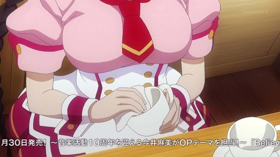 ぱすてるメモリーズ 1話番組カット004
