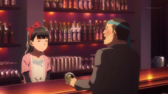 ヒナまつり 2話場面カット036