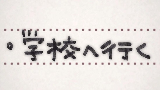 青春ブタ野郎はバニーガール先輩の夢を見ない 11話場面カット012