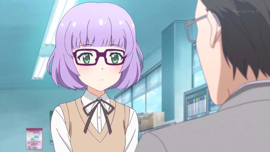 ソラとウミのアイダ 6話場面カット017