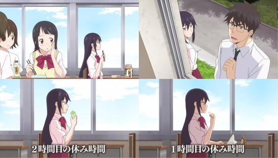甘々と稲妻 4話場面カット_003
