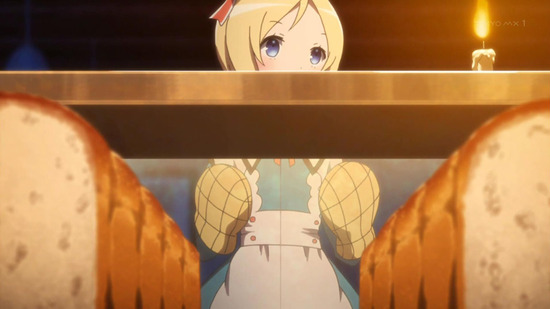 CONCEPTION 1話場面カット021