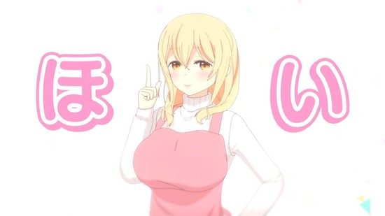 2018年08月09日(Thu)22時56分35秒
