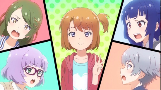 ソラとウミのアイダ 2話場面カット044