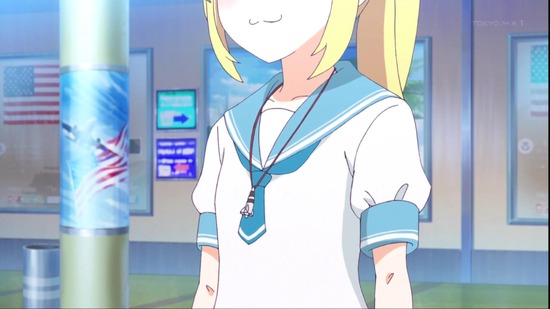 ソラとウミのアイダ 2話場面カット048