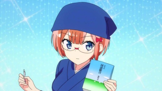 ぼくたちは勉強ができない 3話番組カット008