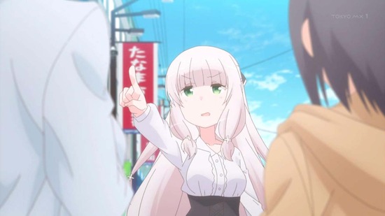 すのはら荘の管理人さん #11場面カット038