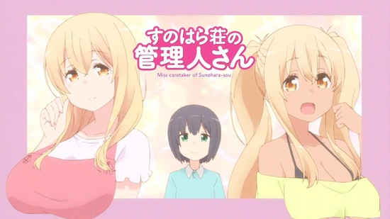 2018年08月09日(Thu)22時55分35秒