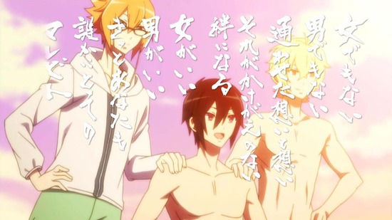 CONCEPTION 9話場面カット016