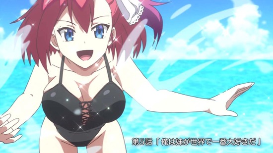 俺が好きなのは妹だけど妹じゃない 5話場面カット003