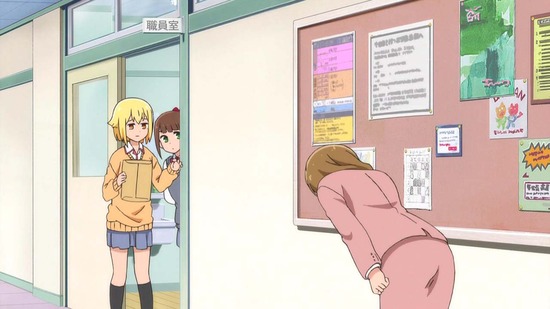 ひとりぼっちの○○生活 #3番組カット018
