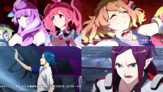 マクロスΔ 2話_画像sample_013