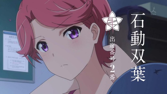 少女☆歌劇 レヴュースタァライト 1話場面カット015