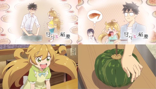 甘々と稲妻 4話場面カット_007