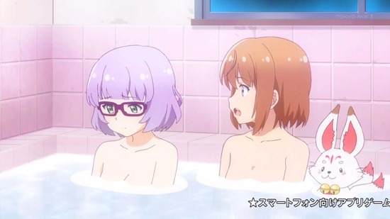 ソラとウミのアイダ 6話場面カット004