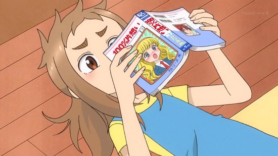 からかい上手の高木さん 6話場面カット009