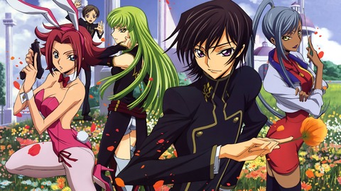 code-geass0454