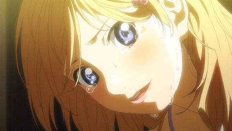 kaori