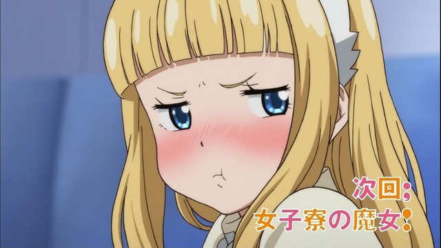 ソウルイーターノット! 第2話 13