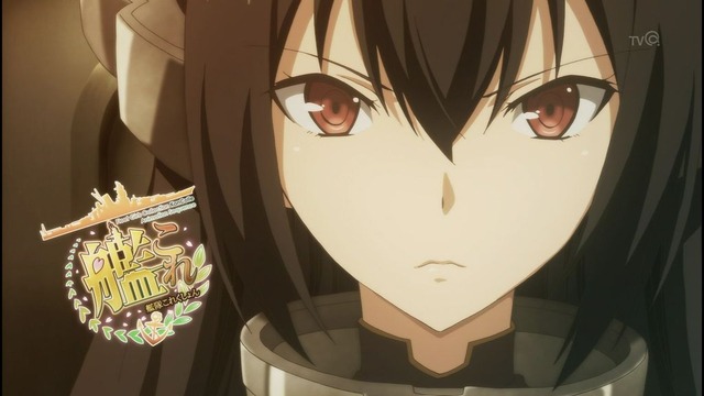 艦隊これくしょん-艦これ- 第1話 11