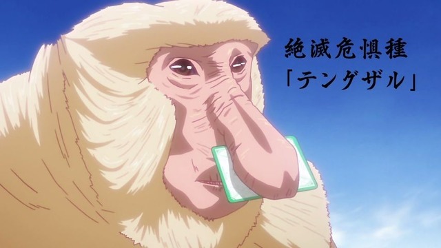 ラクエンロジック 第9話 5