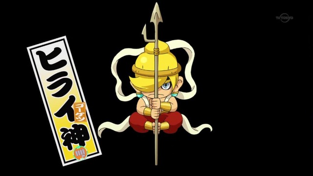 妖怪ウォッチ 第86話 6