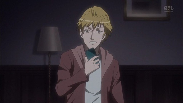 金田一少年の事件簿R 第41話 13