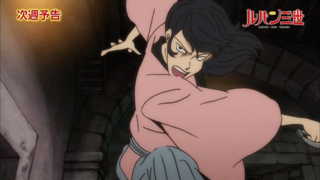 ルパン三世 PART IV 第22話 22