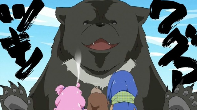 てーきゅう7期 第77話 3