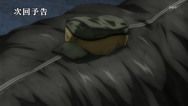 機動戦士ガンダム 鉄血のオルフェンズ 1