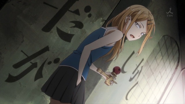 だがしかし 第8話 20