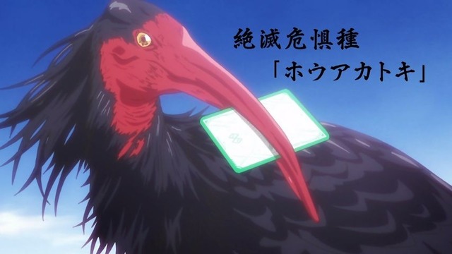 ラクエンロジック 第9話 3