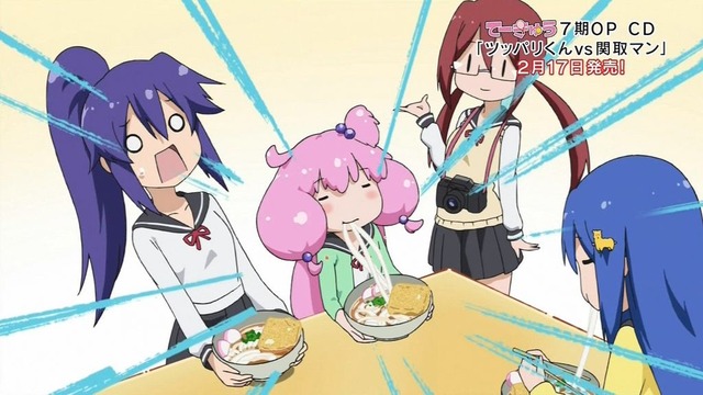 てーきゅう7期 第78話 12