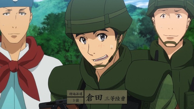 GATE(ゲート) 自衛隊 彼の地にて、斯く戦えり 第13話 2