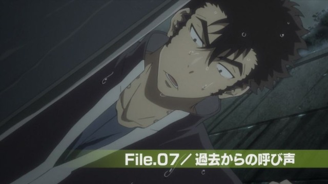 Dimension W 第7話 3