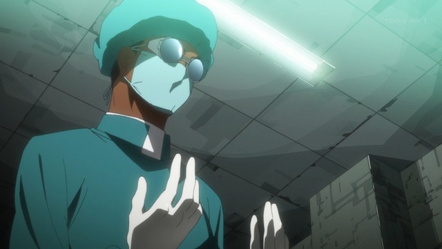 Dimension W 第9話 4