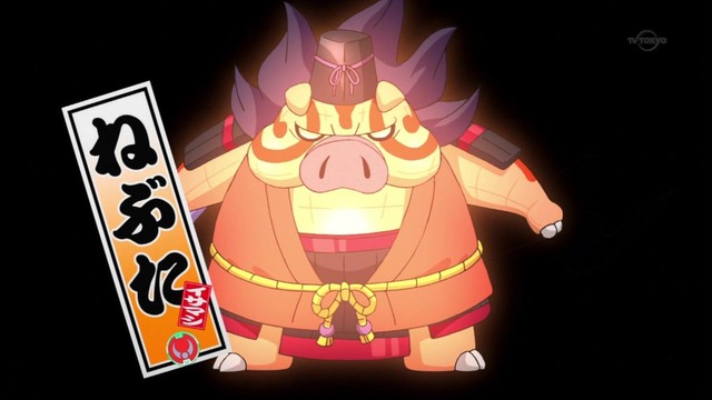 妖怪ウォッチ 第89話 28