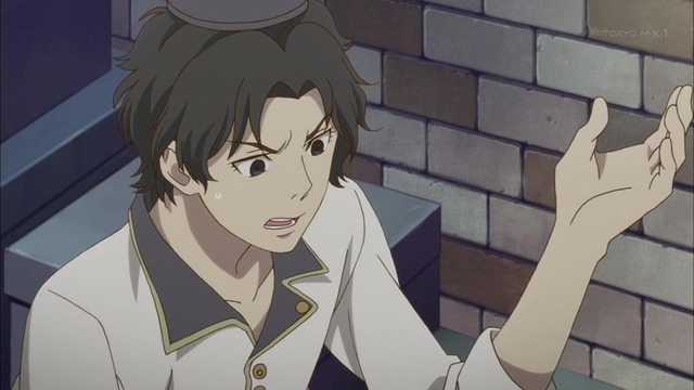 赤髪の白雪姫 第12話 14