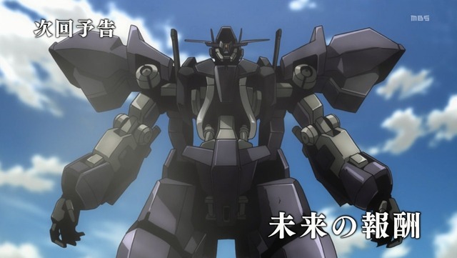 機動戦士ガンダム 鉄血のオルフェンズ 第23話 32