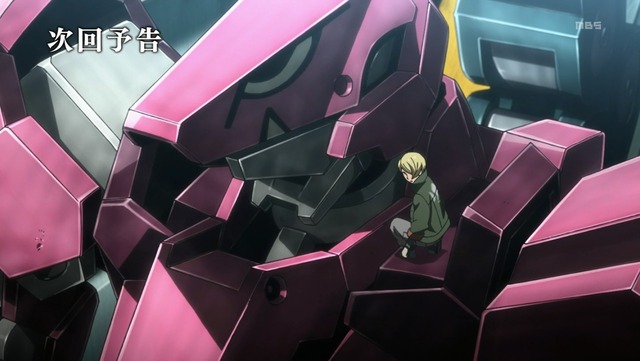 機動戦士ガンダム 鉄血のオルフェンズ 第17話 31