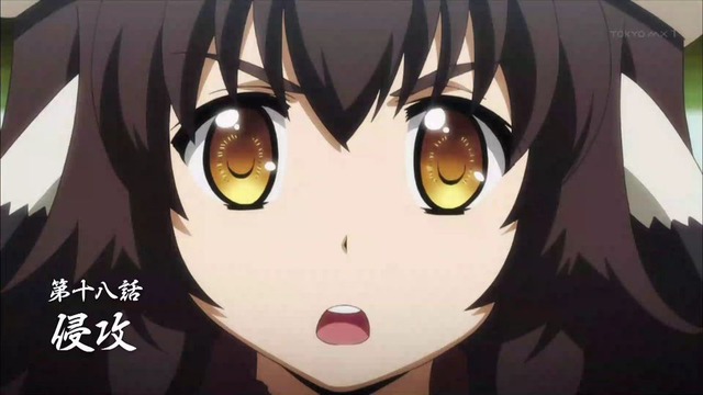 うたわれるもの 偽りの仮面 第17話 18