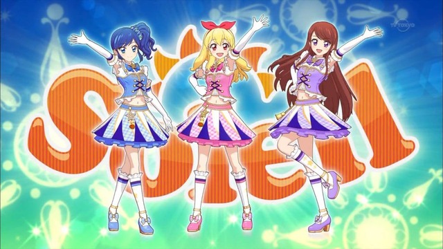 アイカツ! -アイドルカツドウ!- 第146話 29