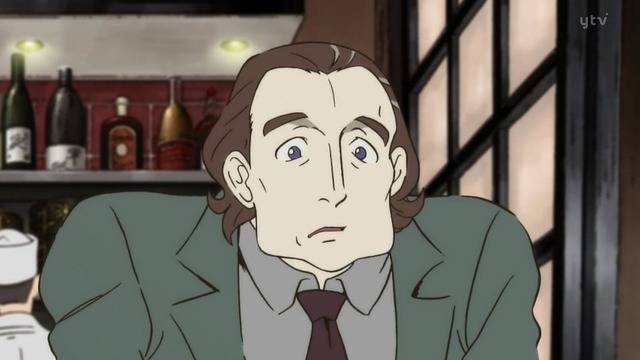 ルパン三世 8