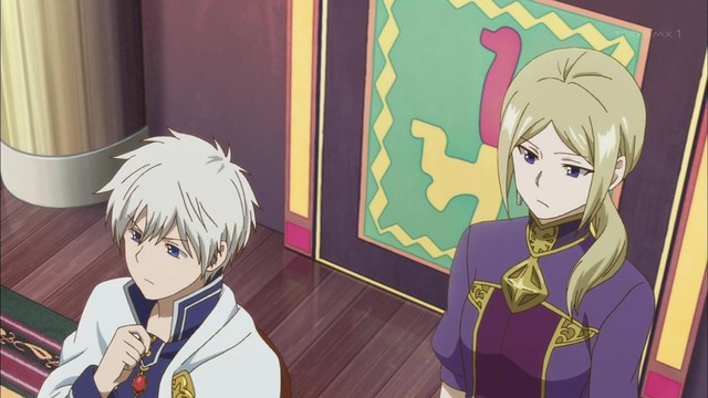 赤髪の白雪姫 第11話 9