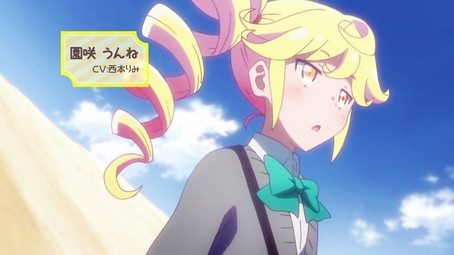 ラクエンロジック 第9話 4