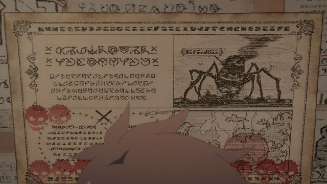 この素晴らしい世界に祝福を! 1