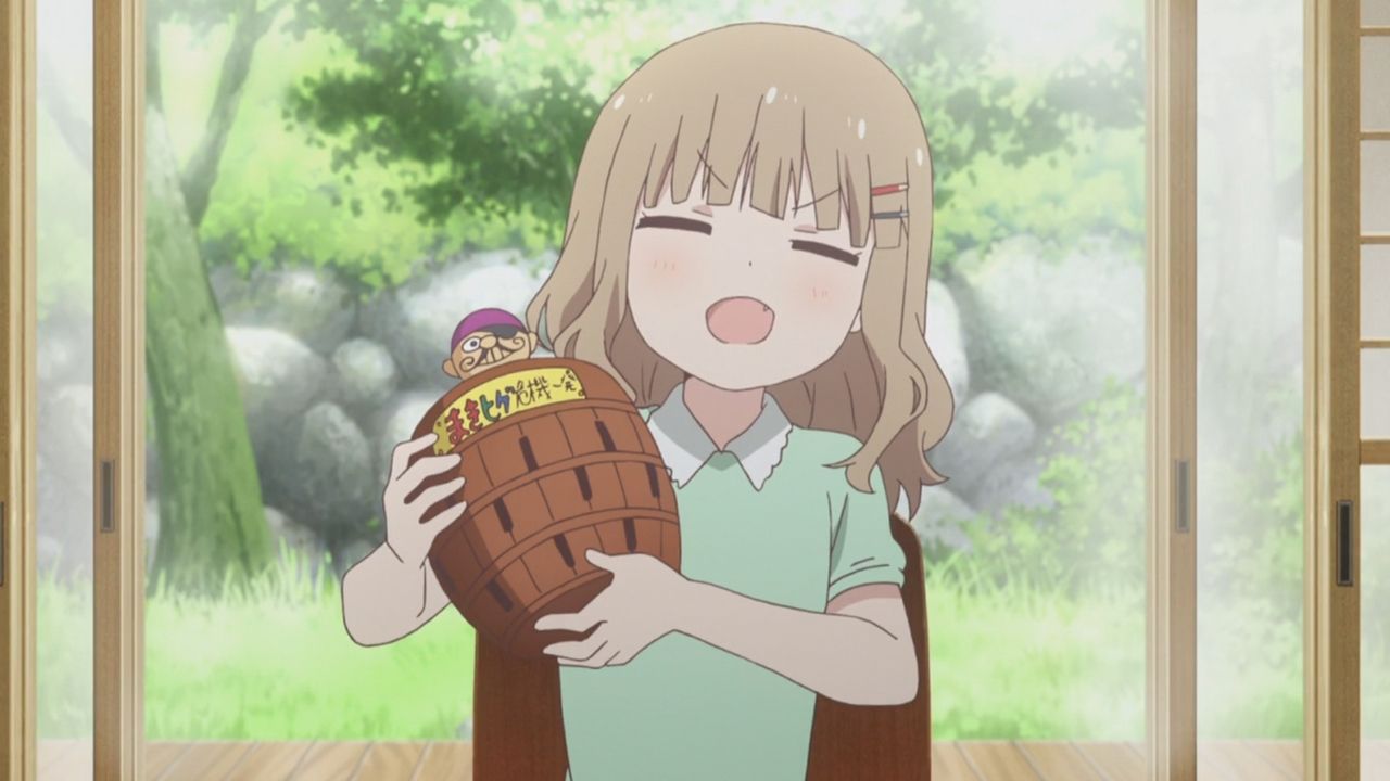 no title