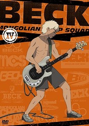 BECK DVD-BOX 4