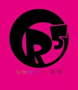 rippi
