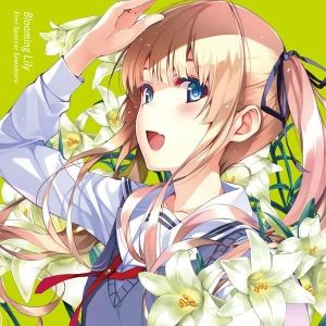 saekano